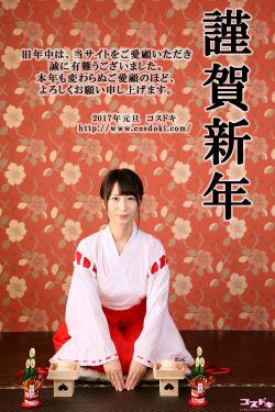 棒球英豪导演去世